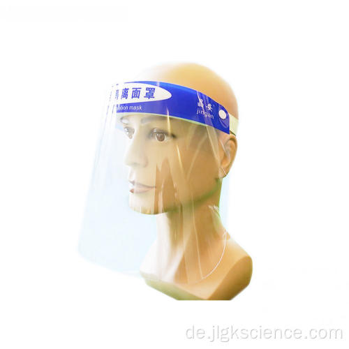 Neue Design -Einweg -medizinische Gesichtsmasken
